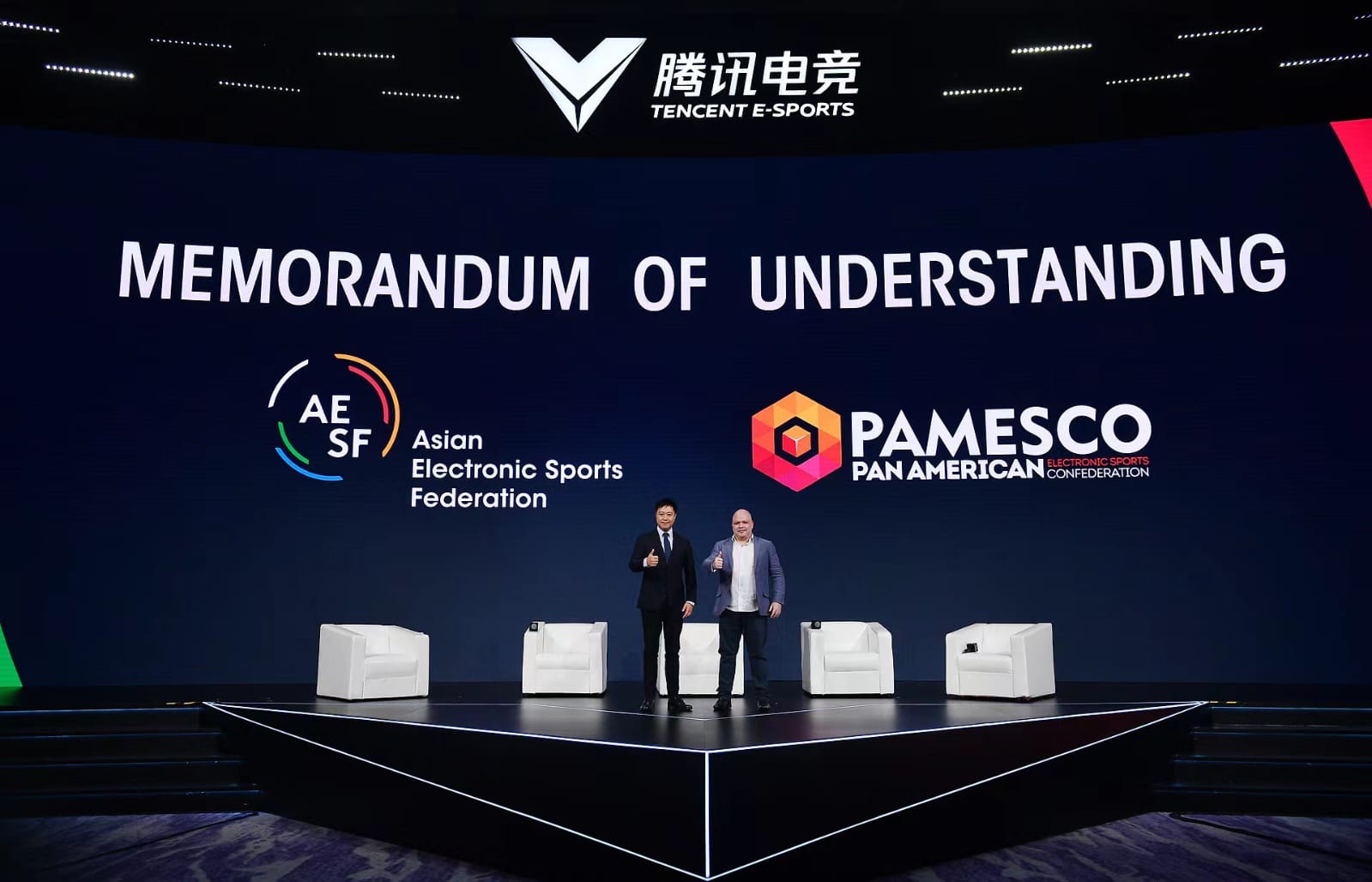 AESF/PAMESCO extended agreement to their Memorandum of Understanding